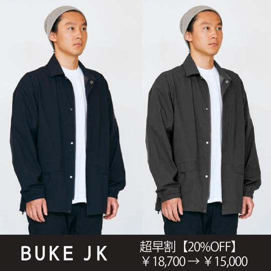 【超早割20%OFF】BUKE  JK（ブラック／チャコール）