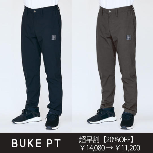 【超早割20%OFF】BUKE PT（ブラック／チャコール）