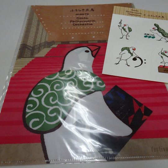 大阪フィル・オリジナルグッズＡ