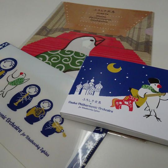 大阪フィル・オリジナルグッズＢ