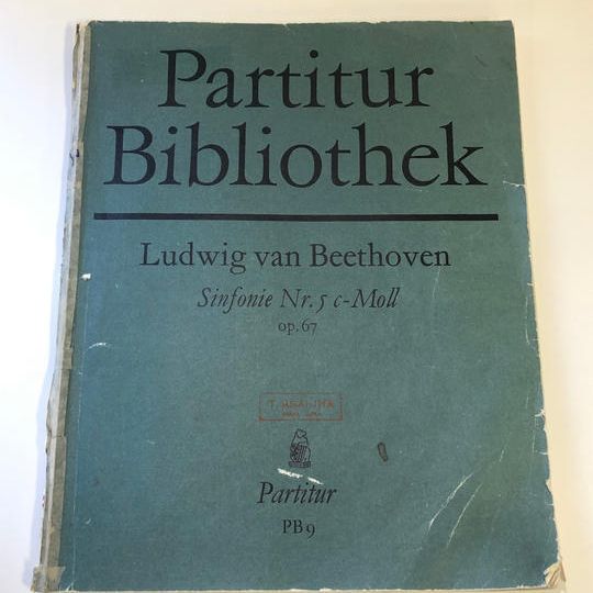 朝比奈隆秘蔵スコア（レプリカ）