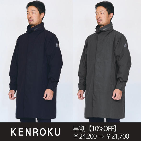 【早割10%OFF】KENROKU（ブラック／チャコール）