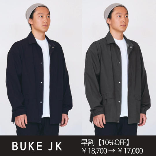 【早割10%OFF】BUKE JK（ブラック／チャコール）