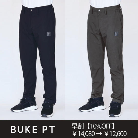 【早割10%OFF】BUKE PT（ブラック／チャコール）