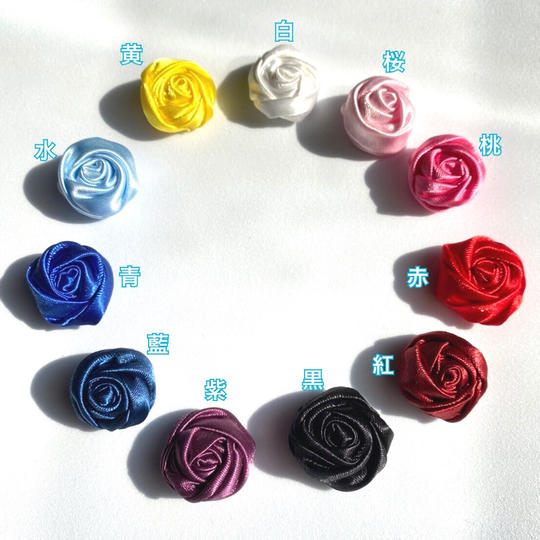 ミニ薔薇4個セット