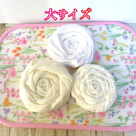 布薔薇　大サイズ