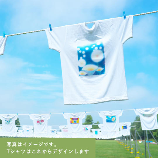 アーティストを選べる！"ENLIGHT2021"記念Tシャツ	