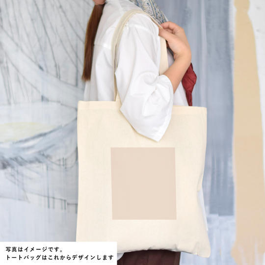 富山限定デザイン！"ENLIGHT2021"記念トートバッグ