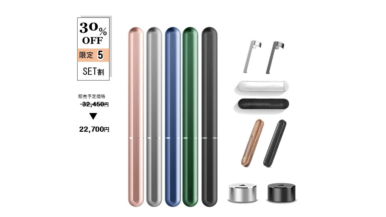 stilform INK Titanium 万年筆 stilform INK Titanium DLC -万年筆- – stilform JAPAN