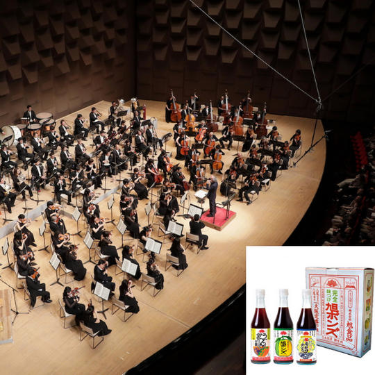 チケット引換券または大阪フィル・オリジナル動画視聴券（プレゼント：旭ポンズ3本セット）