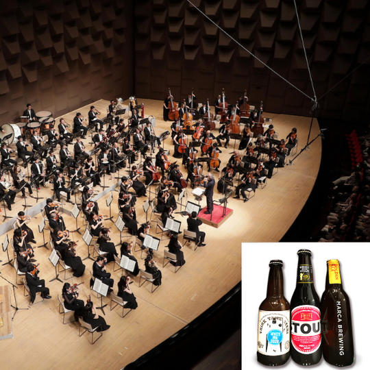 チケット引換券または大阪フィル・オリジナル動画視聴券（プレゼント：大阪クラフトビール）