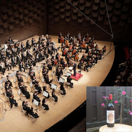 チケット引換券または大阪フィル・オリジナル動画視聴券（プレゼント：KINGSELBY柏原醸造ワイン（赤））