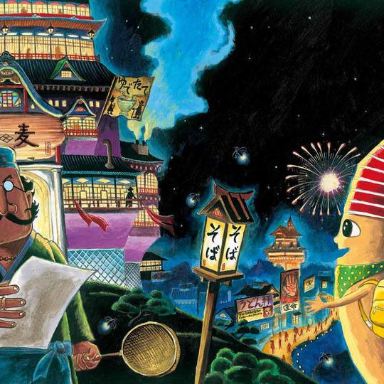 クレーン謙特別提供！絵本風に似顔絵を書きます