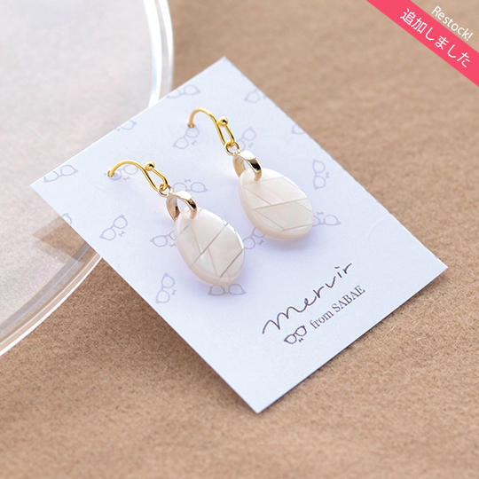 [ 最終追加 ] めがねの欠片 ビーンズピアス・イヤリング - パールピンク -