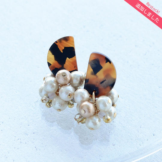 [ 最終分 ] コットンパールブーケ ピアス・イヤリング - ブラウン系 -