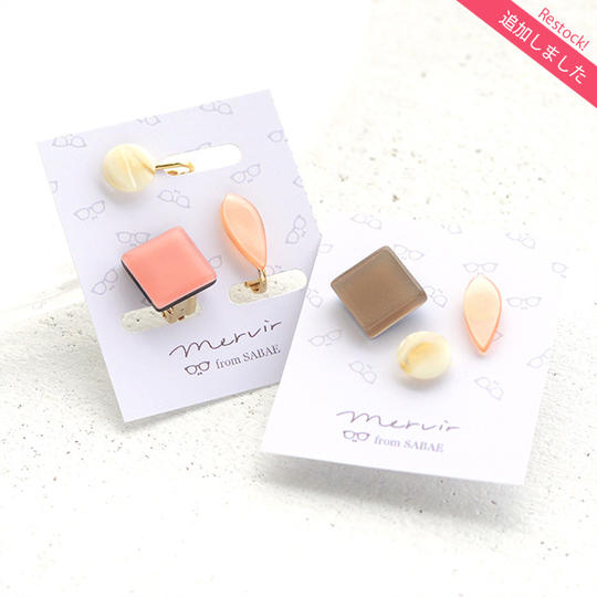 [ 追加 ] きれいな めがねの欠片ピアス・イヤリング