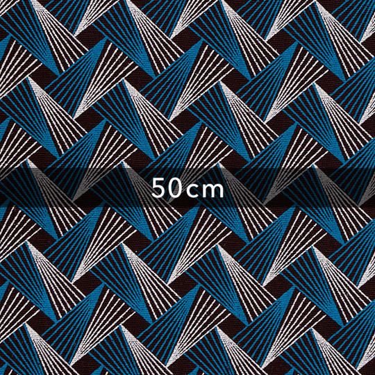 SHWESHWE ジオメトリック・ブラウン【50cm】