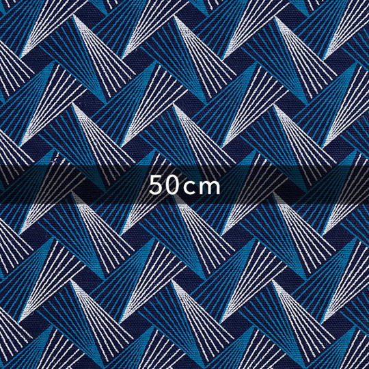 SHWESHWE ジオメトリック・ブルー【50cm】