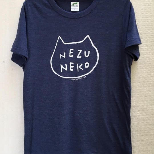 ねづねこちゃんTシャツ　ヘザーネイビー