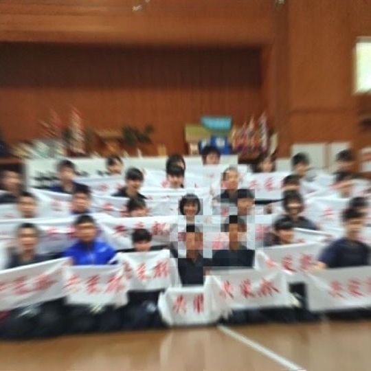 大会記念アルバム