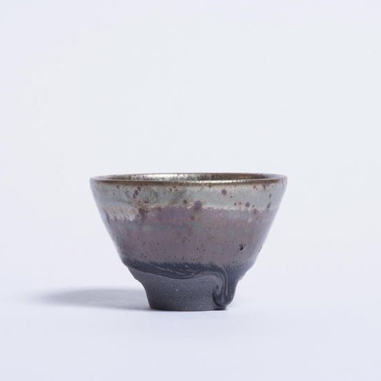 請関天目紫黒杯〈其の二〉