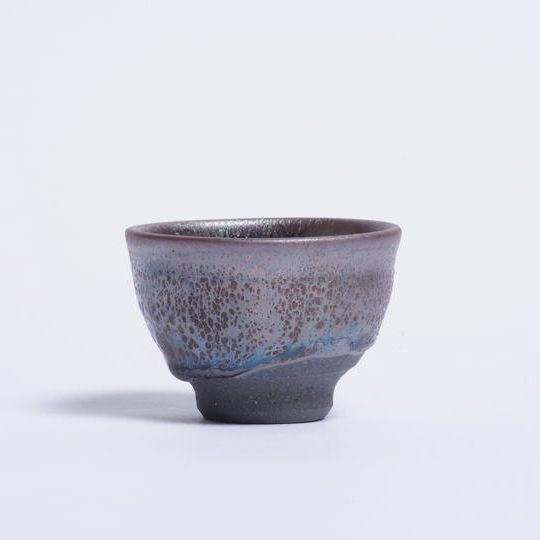 請関天目紫黒杯〈其の四〉