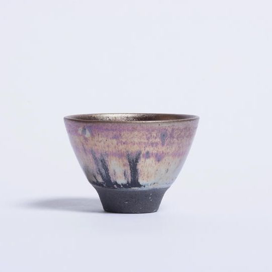 請関天目紫黒杯〈其の八〉