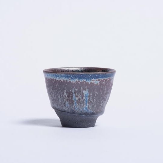 請関天目紫黒杯〈其の九〉