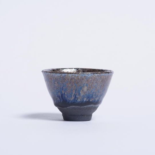 請関天目紫黒杯〈其の十〉