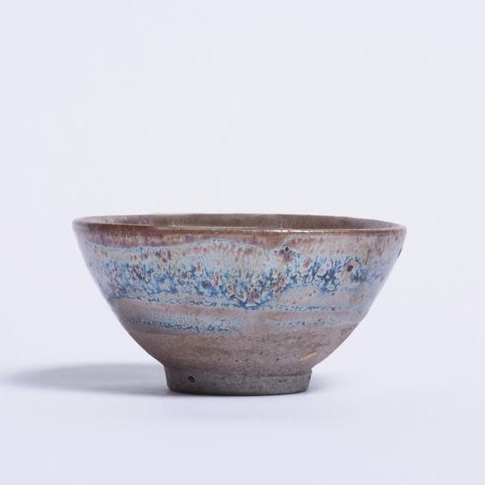 請関天目紫黒大杯〈其の一〉