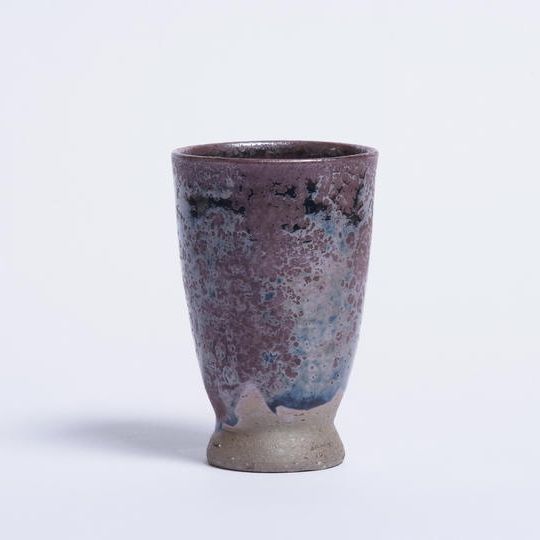 請関天目筒杯〈其の四〉