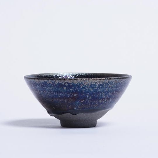 請関天目一合杯〈其の十〉