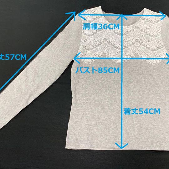 【着せ替え3WAYレース】オーダーメイド