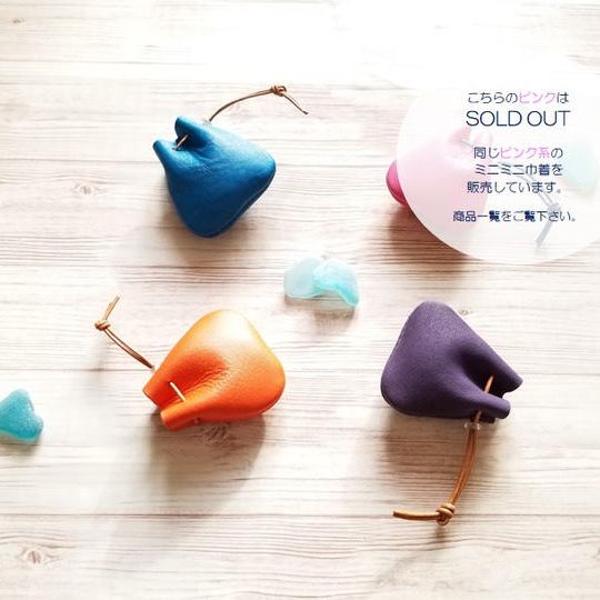 ありがとう♡ミニミニ巾着+ハートクリップ