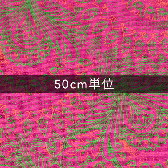 SHWESHWEアフリカンペイズリー柄・ピンク【50cm単位】