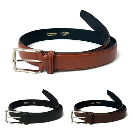 【オリジナルレザーワックス付き】栃木レザー カーブベルト 固定サイズ