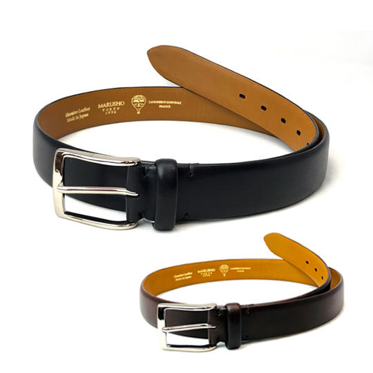 【オリジナルレザーワックス付き】フランス産メタルフリーレザー カーブベルト 固定サイズ