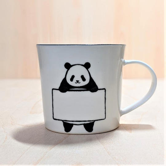 文字入れカップ　横書きデザイン