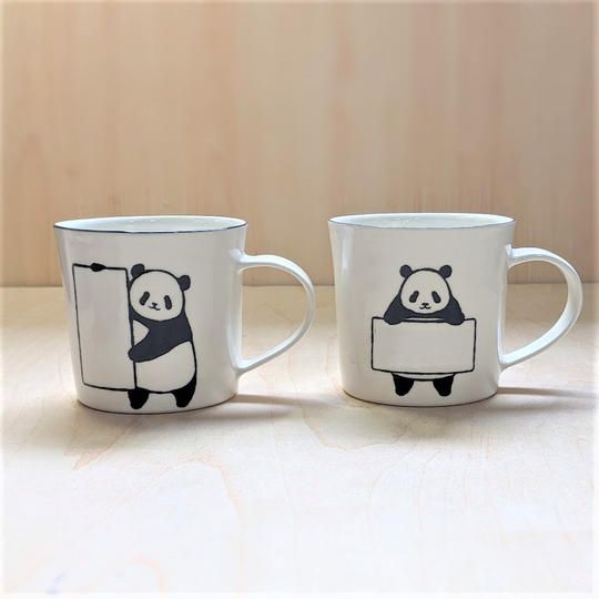 文字入れカップ　横書き　縦書き　２個セット