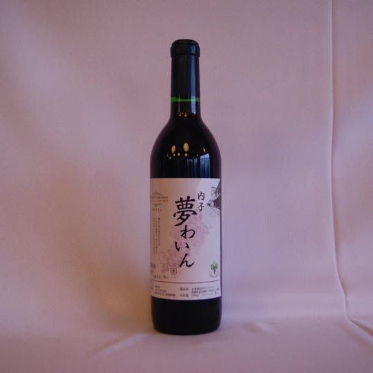 内子夢ワイン　ベリーA　赤　720ml
