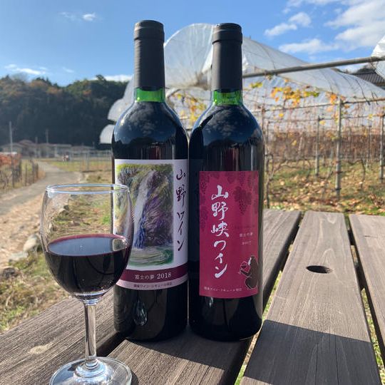山野峡ワイン　富士の夢2017　富士の夢2018　飲み比べセット
