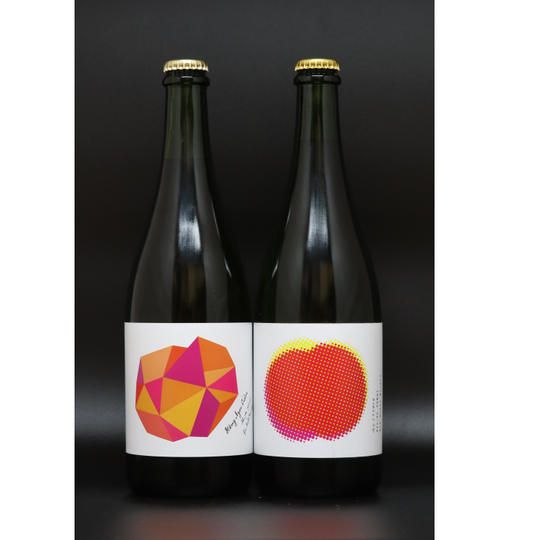 ふじ・紅玉シードルセット