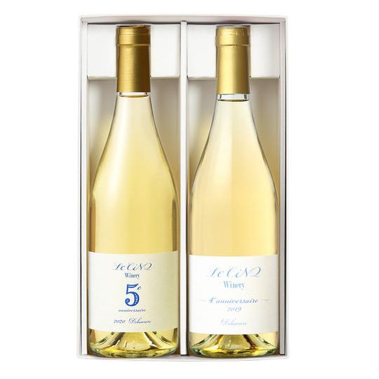 2020デラウェア&2019デラウェア2本セット