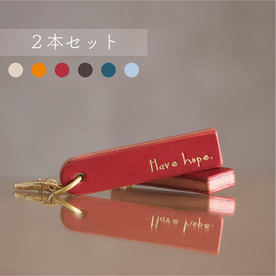 【2本セット】直接触らずボタンが押せる本革の非接触スティック《全6色・名入れ可能》