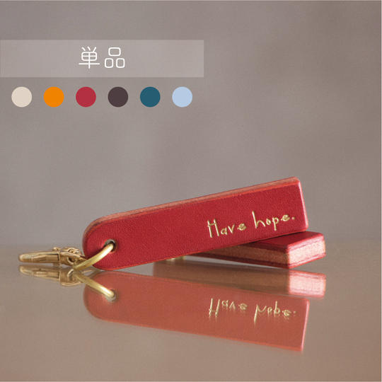 直接触らずボタンが押せる本革の非接触スティック《全6色・名入れ可能》