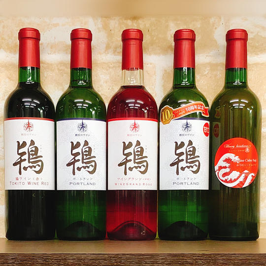 このはな贅沢セット　－食前酒からデザートまで甘口と辛口を組み合わせたバラエティー豊かな彩り－