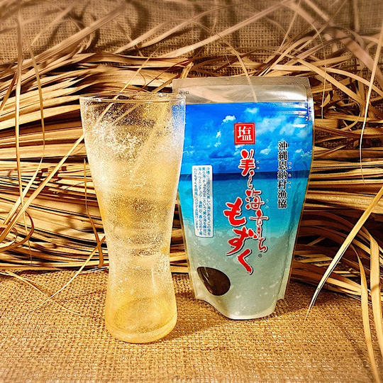 2・珊瑚と晩酌A（ビールグラス）