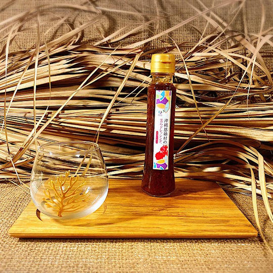 5・珊瑚と晩酌プレートセットB（ゆらゆらグラス）