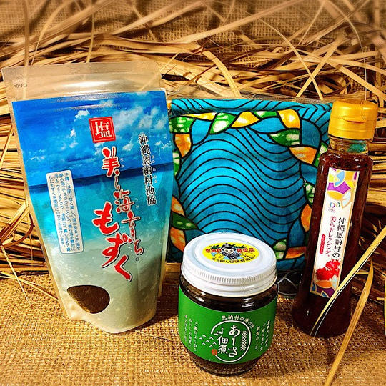 6・恩納村お買い物寄り道セットA