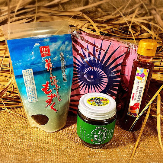 8・恩納村お買い物寄り道セットB